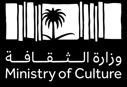 Ministry of Culture, Saudi Arabia